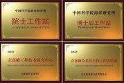爱尔康跟卫康什么关系，爱尔康跟卫康什么关系啊